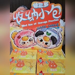 Baby Three Blind Box Storage Pouches